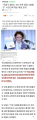 2026년 1월 5일 (월) 19:23 판의 섬네일