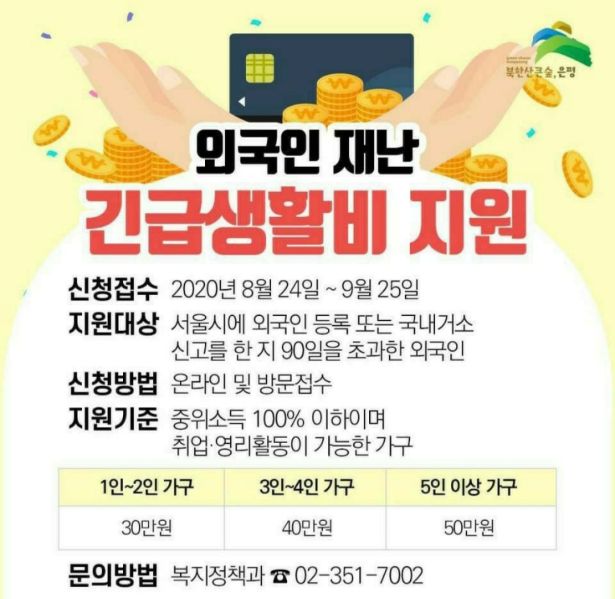파일:헬평구 수준.jpg