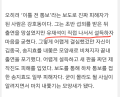 2026년 1월 5일 (월) 19:22 판의 섬네일