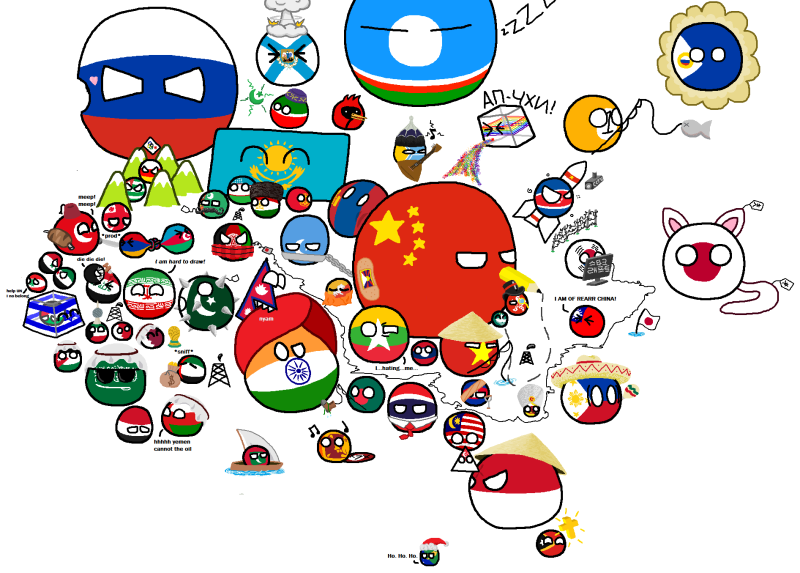 파일:아시아 컨트리볼.png