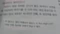 2026년 1월 5일 (월) 19:20 판의 섬네일