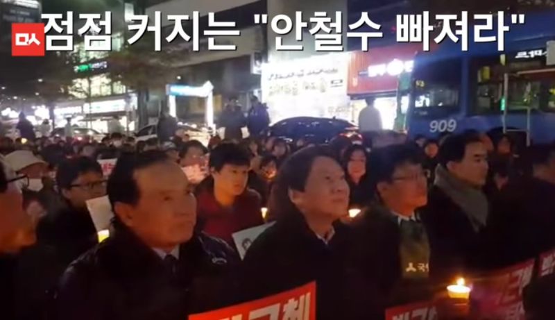 파일:Ahn36.jpg