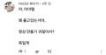 2026년 1월 5일 (월) 19:20 판의 섬네일