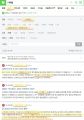 2026년 1월 5일 (월) 19:21 판의 섬네일