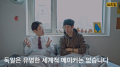 2026년 1월 5일 (월) 19:13 판의 섬네일
