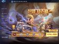 2026년 1월 5일 (월) 19:12 판의 섬네일