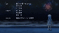 2026년 1월 5일 (월) 19:16 판의 섬네일
