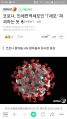 2026년 1월 5일 (월) 19:19 판의 섬네일