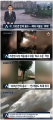 2026년 1월 5일 (월) 19:14 판의 섬네일