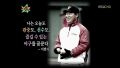2026년 1월 5일 (월) 19:17 판의 섬네일