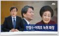 2026년 1월 5일 (월) 19:14 판의 섬네일