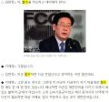 2026년 1월 5일 (월) 19:11 판의 섬네일