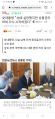 2026년 1월 5일 (월) 19:23 판의 섬네일