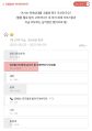 2026년 1월 5일 (월) 19:22 판의 섬네일
