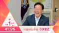 2026년 1월 5일 (월) 19:09 판의 섬네일