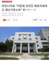 2026년 1월 5일 (월) 19:20 판의 섬네일