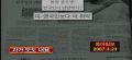 2026년 1월 5일 (월) 19:21 판의 섬네일