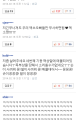 2026년 1월 5일 (월) 19:16 판의 섬네일
