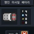 2026년 1월 5일 (월) 19:09 판의 섬네일
