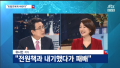 2026년 1월 5일 (월) 19:13 판의 섬네일