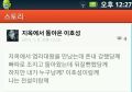 2026년 1월 5일 (월) 19:11 판의 섬네일