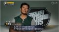 2026년 1월 5일 (월) 19:18 판의 섬네일