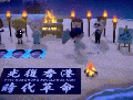 2026년 1월 5일 (월) 19:13 판의 섬네일