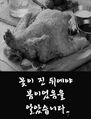 2026년 1월 5일 (월) 19:14 판의 섬네일