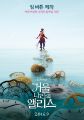 2026년 1월 5일 (월) 19:18 판의 섬네일