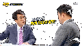 2026년 1월 5일 (월) 19:14 판의 섬네일