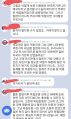 2026년 1월 5일 (월) 19:09 판의 섬네일