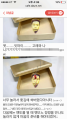 2026년 1월 5일 (월) 19:08 판의 섬네일