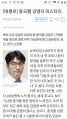 2026년 1월 5일 (월) 19:09 판의 섬네일