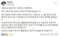 2026년 1월 5일 (월) 19:11 판의 섬네일