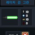2026년 1월 5일 (월) 19:09 판의 섬네일