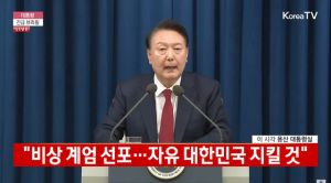 자유의 대가.jpg