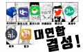 2026년 1월 5일 (월) 19:13 판의 섬네일