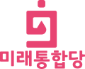 2026년 1월 5일 (월) 19:10 판의 섬네일