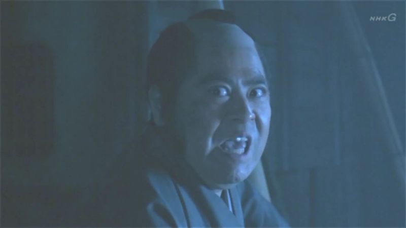 파일:요시와라의 도신-후지무라 소고로.jpg