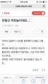 2026년 1월 5일 (월) 19:17 판의 섬네일