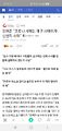 2026년 1월 5일 (월) 19:12 판의 섬네일
