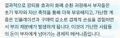 2026년 10월 3일 (토) 08:14 판의 섬네일