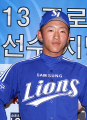 2026년 1월 5일 (월) 19:15 판의 섬네일