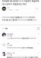 2026년 1월 5일 (월) 19:19 판의 섬네일