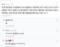 2026년 1월 5일 (월) 19:12 판의 섬네일