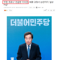 2026년 1월 5일 (월) 19:22 판의 섬네일
