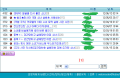2026년 1월 5일 (월) 19:17 판의 섬네일