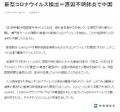 2026년 1월 5일 (월) 19:12 판의 섬네일