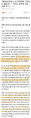 2026년 1월 5일 (월) 19:14 판의 섬네일