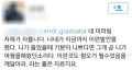 2026년 1월 5일 (월) 19:10 판의 섬네일